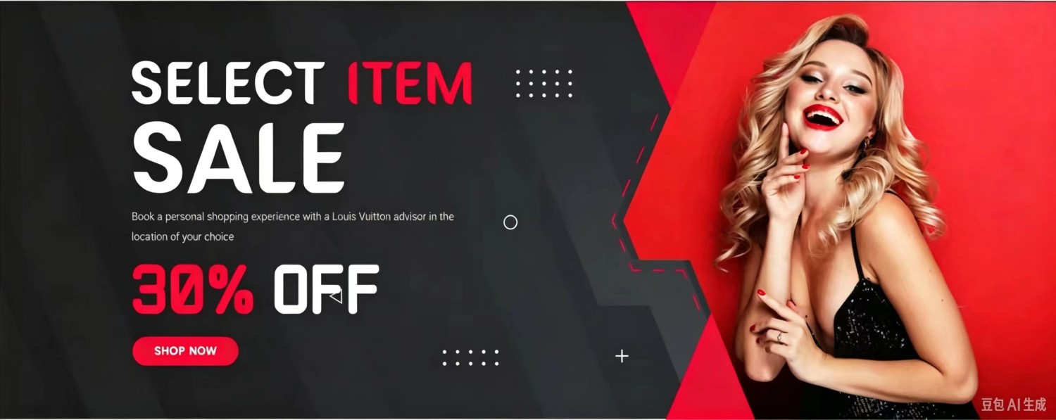 OriCo promo