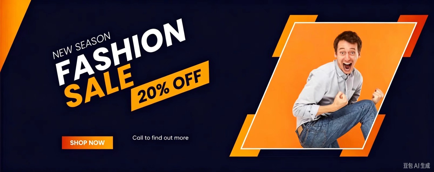 OriCo promo